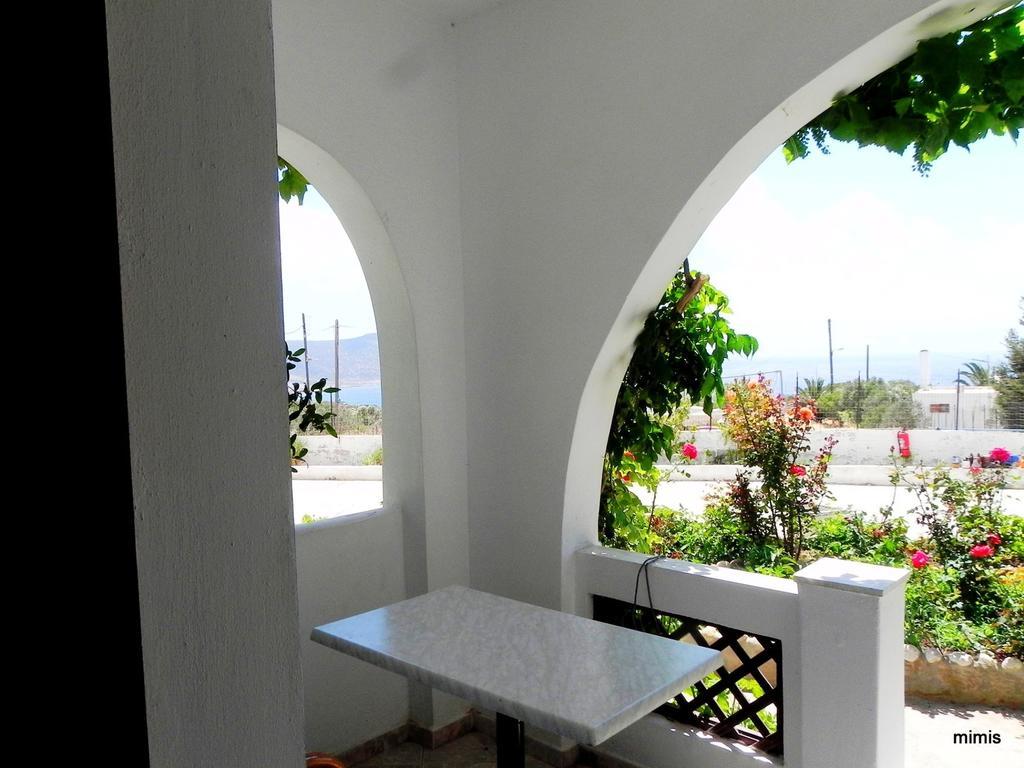 Mihalis Studios Lakki  Oda fotoğraf